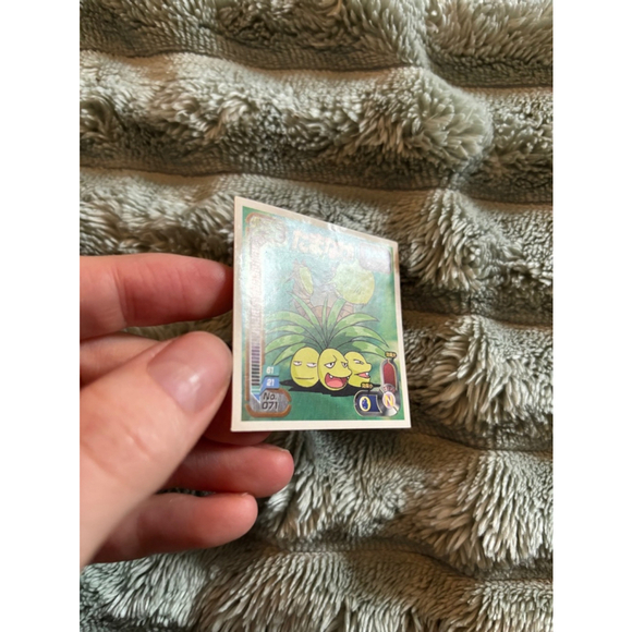 Pokemon Amada Sticker Exeggutor #071 & Exeggcute #070 Retro Nintendo NM - Picture 2 of 6